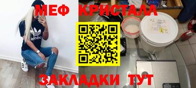 2c-b Бузулук