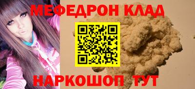 эйфоретик Бугуруслан