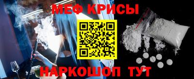 эйфоретик Бугуруслан