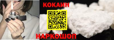 2c-b Бузулук