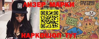эйфоретик Бугуруслан