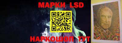эйфоретик Бугуруслан