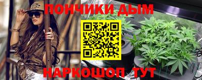 2c-b Бузулук