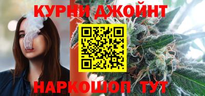 эйфоретик Бугуруслан
