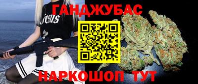эйфоретик Бугуруслан