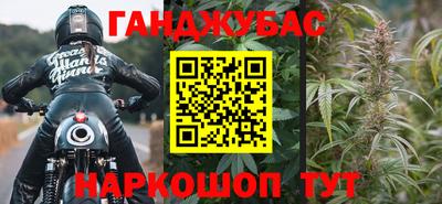 2c-b Бузулук