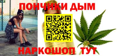 эйфоретик Бугуруслан