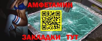 2c-b Бузулук