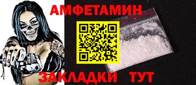 эйфоретик Бугуруслан