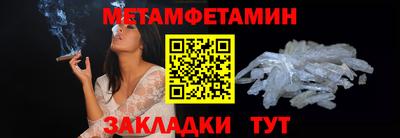 2c-b Бузулук