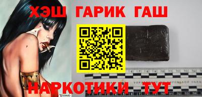 2c-b Бузулук
