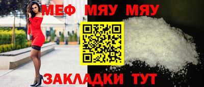 2c-b Бузулук