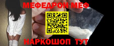 2c-b Бузулук